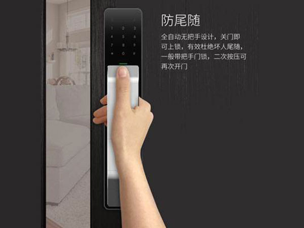 延安市24小时上门开锁公司